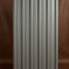 Gemini_Generated_Image_9jgndp9jgndp9jgn Dove Grey IBR Roofing Sheets